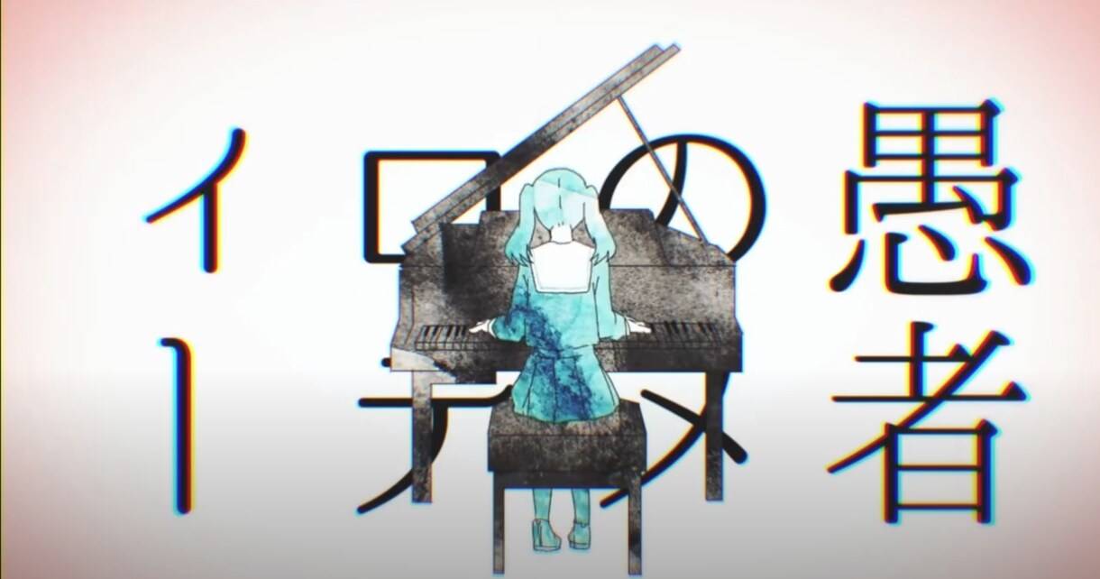 歌ってみたMIX承ります 納得するまで作品を作り上げましょう！！ イメージ1