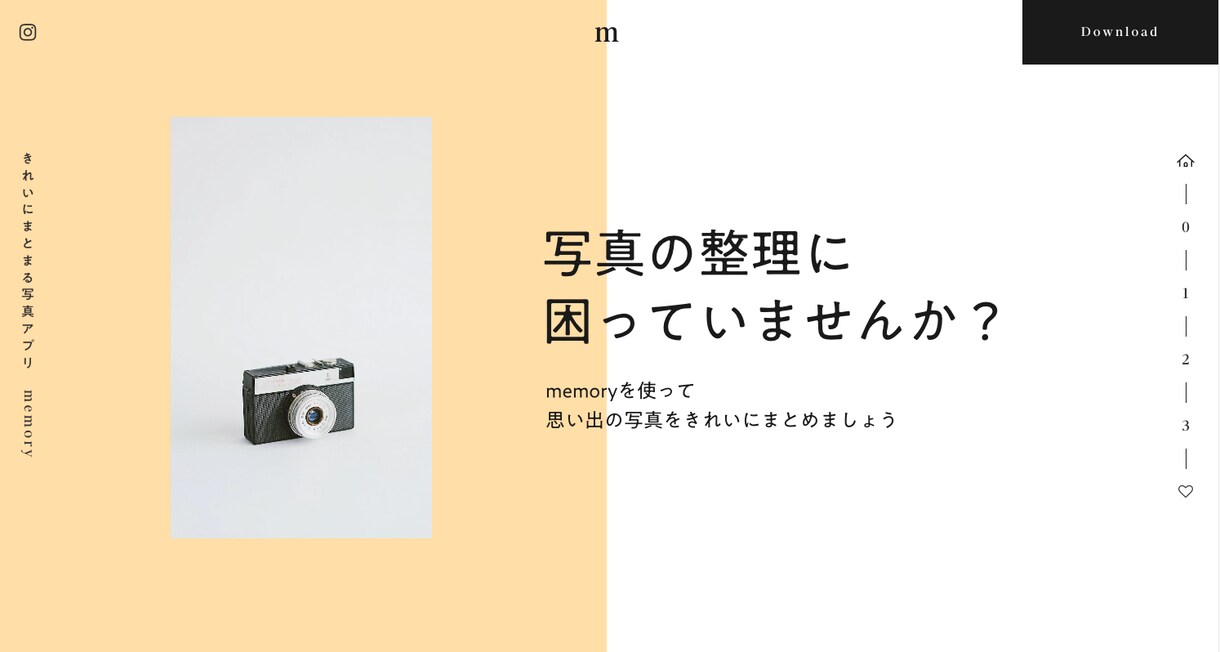 個人店様向け・STUDIOでホームページ作ります 初心者でも安心の1ヶ月間無料アフターサポート付き！ イメージ5
