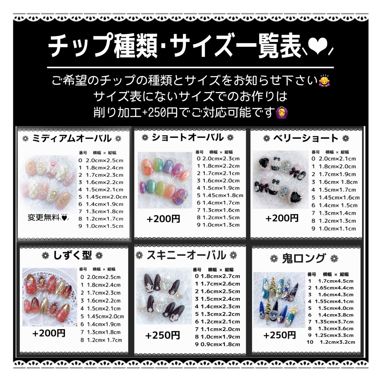 ネイルチップ 作成します 普段ジェルネイルができない方に是非♡ イメージ4