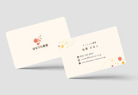 周りと差がつく!オリジナルの名刺を作成します ビジネスチャンスをつかむ、印象に残る名刺デザイン イメージ4