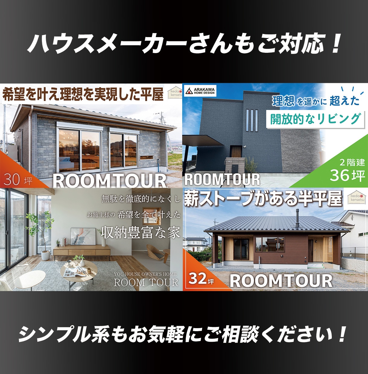 目立つサムネイルを作成します クリック率向上に貢献！1枚でも複数でもお任せください！ イメージ5