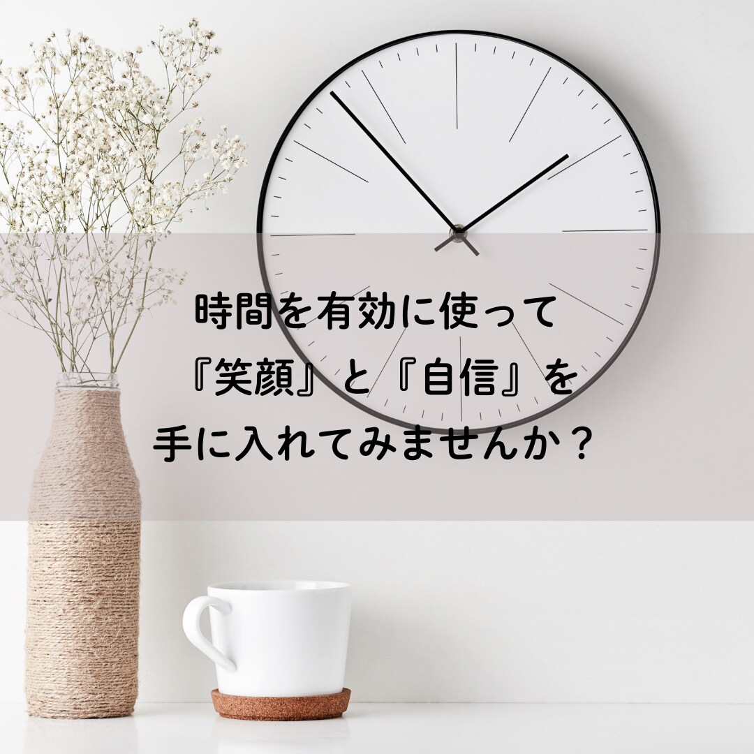 男性専用◆あなたに必要な洋服を一緒に考えます ファッションに自信のないメンズを女性目線でコーディネート！！ イメージ4