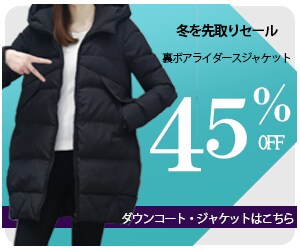 バナー・ヘッダー格安で作ります 先着１０件1500円で作成します！残り８件 イメージ4