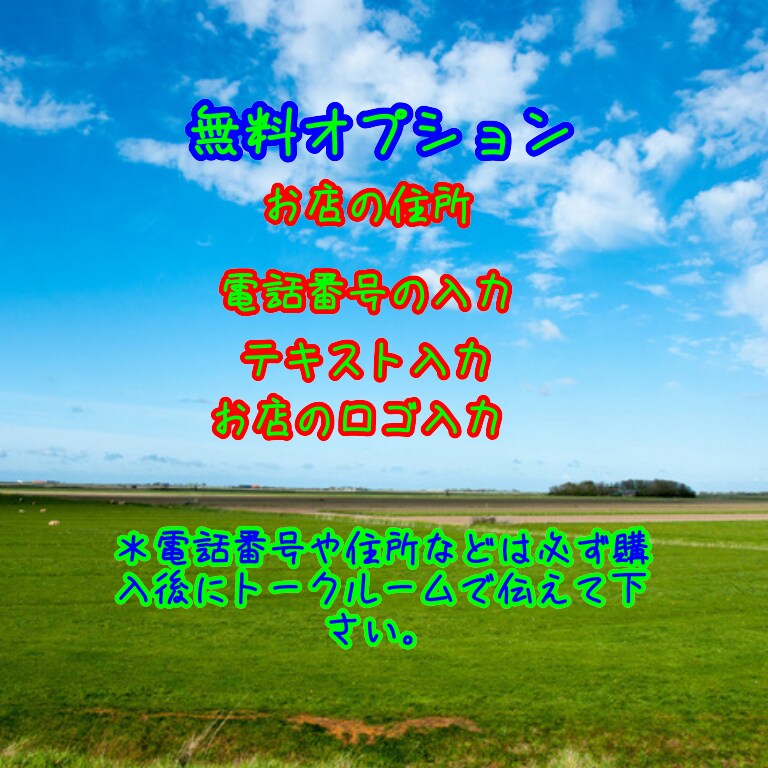 商品の紹介動画を作成します ★訂正無料★安めの値段で商品紹介動画を作成致します。 イメージ5