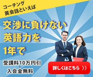 目を引く各種WEB画像の作成をします 結果を引き出すバナー・ヘッダーをデザインします。 イメージ5