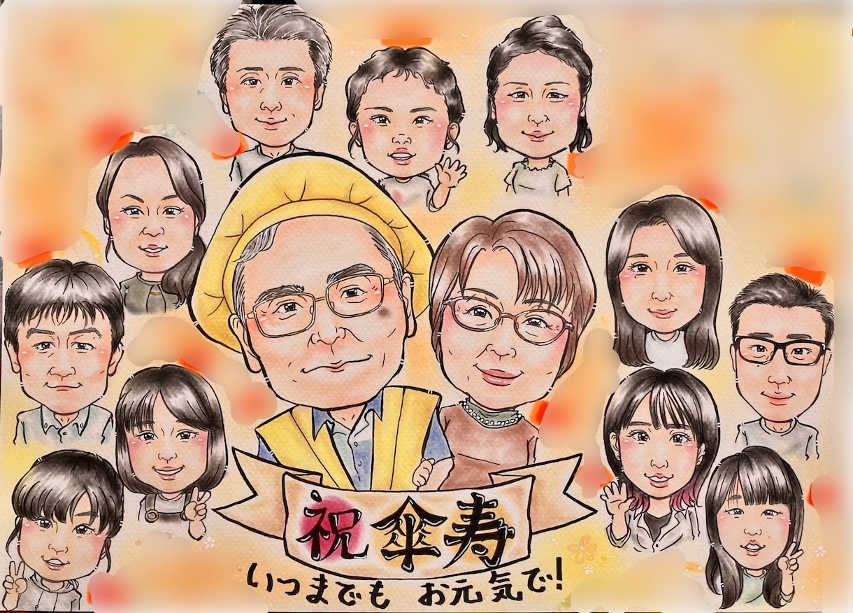 手描きで心を込めて似顔絵をお描きします 大切な記念日やお祝いにどうぞ！ イメージ7