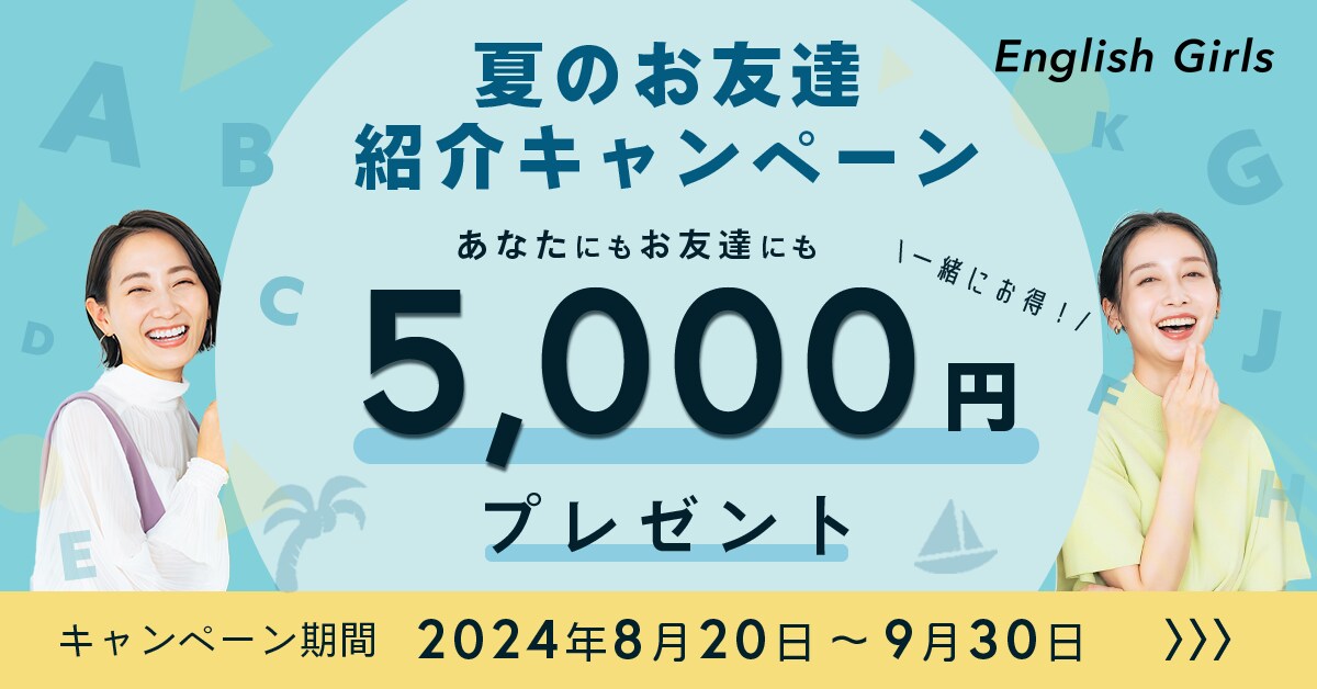 女性向けバナー・ヘッダー制作します 伝えたい想いを整理し、目を惹くデザインをご提案します イメージ5