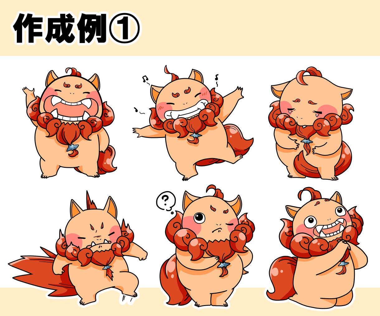 オリジナルキャラクター制作いたします 修正、ラフ画無制限！納得のいく“愛せる”キャラクターを制作！ イメージ3