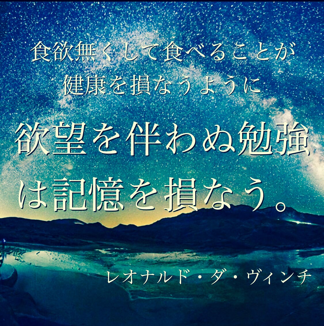 高校生向け / あなたのやる気を引き出します 勉強を教えずに成績上昇、学ぶ姿勢から変える！ イメージ1