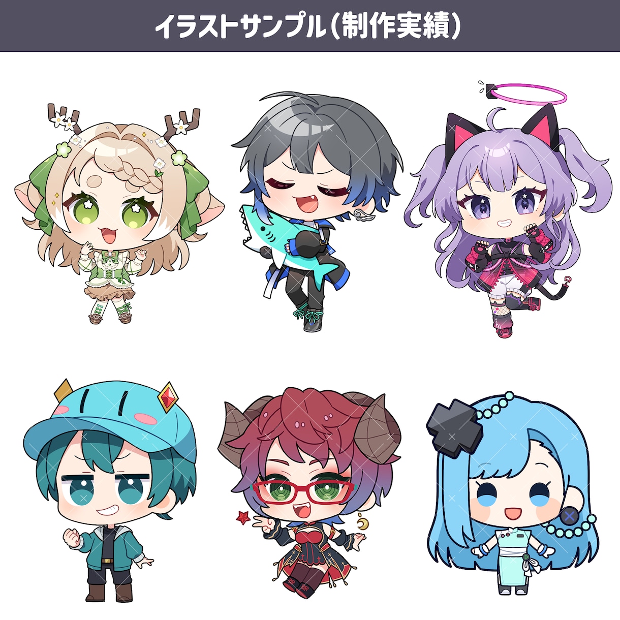 ミニキャラ(SD,デフォルメ)イラスト制作します グッズ/スタンプ/バッジ/SNSアイコン/サムネなどに！ イメージ9