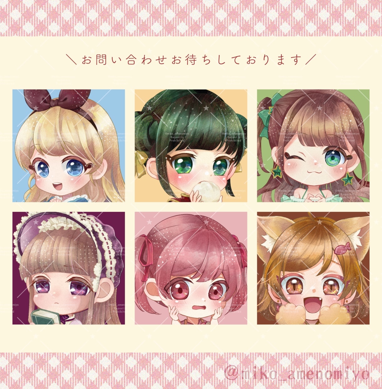 リッチで温もりのある可愛いミニキャラ描きます 拡大しても見応えのあるアナログ風な質感でグッズにもオススメ♪ イメージ7