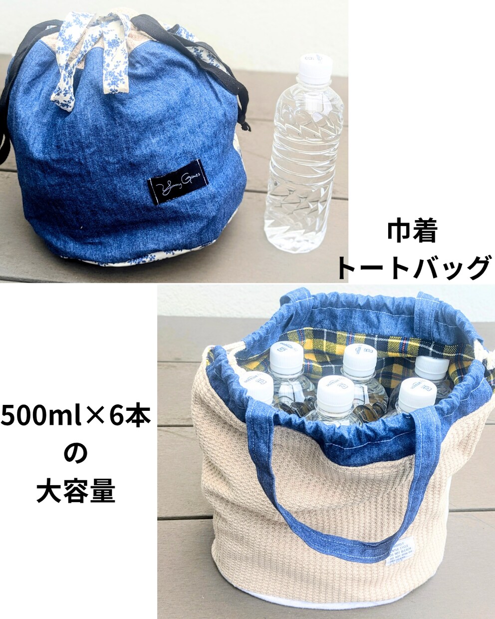 思い出をリメイクします 子どもが使用していた物何かに活用できないかなぁ？？？ イメージ10