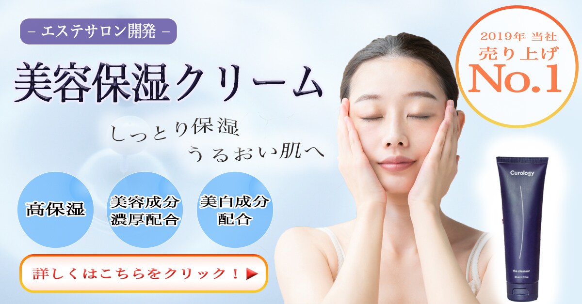 高品質・低価格！理想のバナー・ヘッダー作成します 心を込めて迅速にお作りいたします★ イメージ2