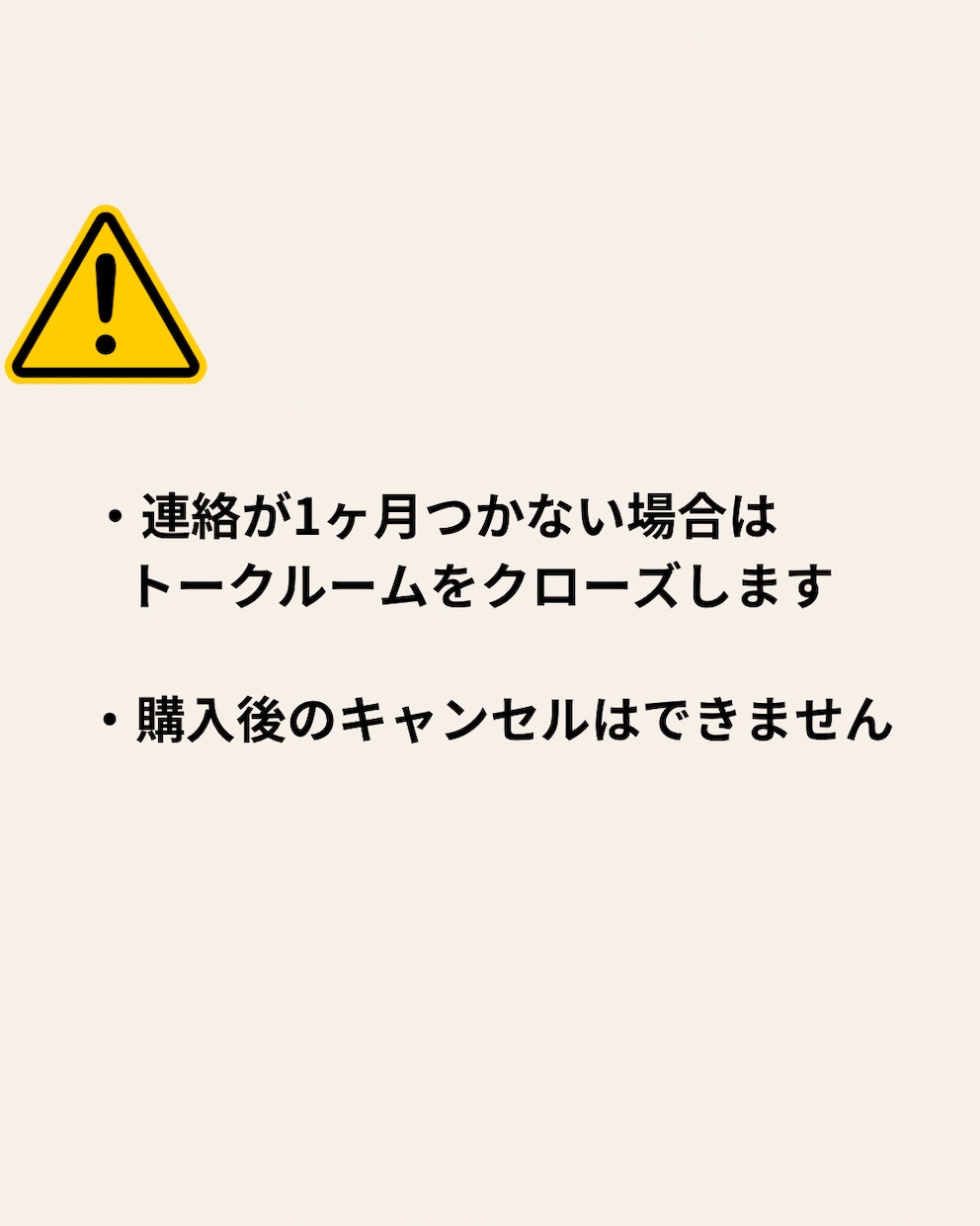 個人と企業様の運用サポートします ショート動画をメインにサポート イメージ3