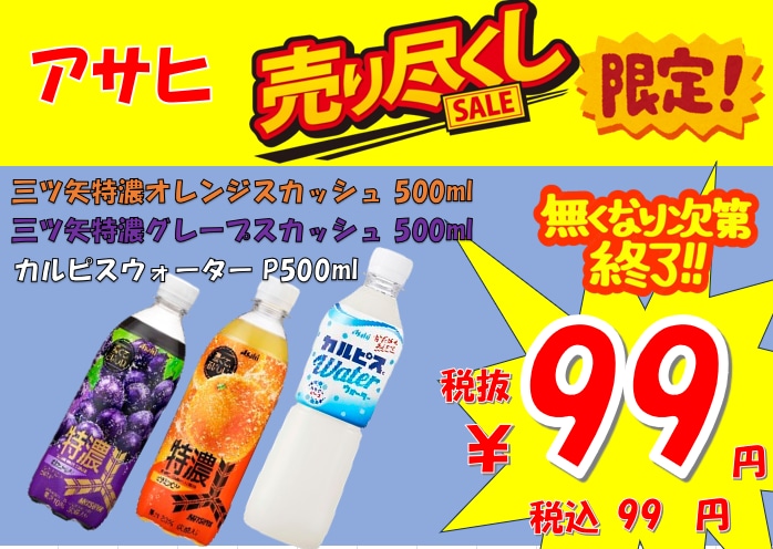小さいA4のサイズからチラシを作製いします 他とは違うアレンジで制作していきます イメージ1