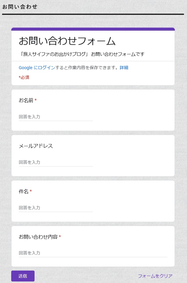 ブログサービスのお悩みについて相談に乗ります どんな些細なことでも構いません！ご相談ください！ イメージ2