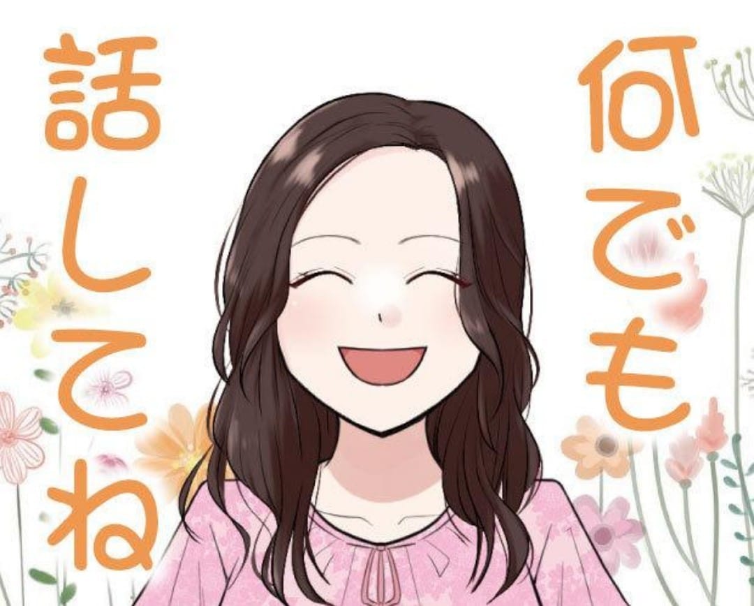 電話で秘密の恋☘禁断の恋☘1分から〜お話し聞きます 人に言いたい言えない悩みや浮気問題なんでも(お試し大歓迎)！ イメージ1