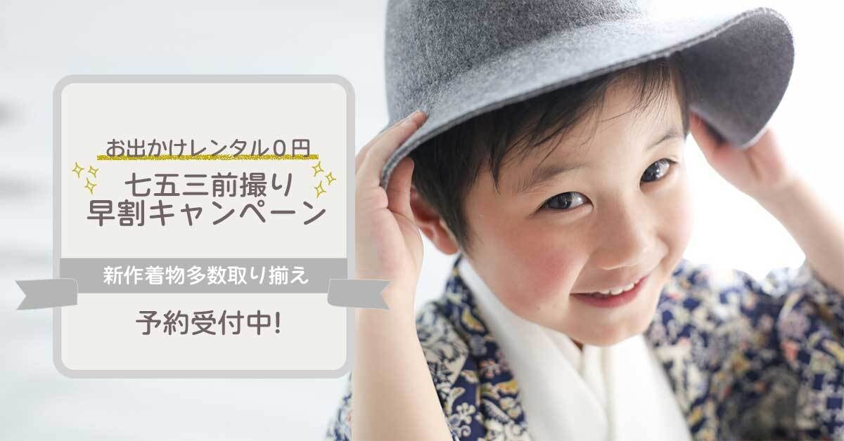 おもわず目に留まる☆シンプルバナー広告を作ります 1500円でていねいなヒアリング・高品質をお届けします！ イメージ5