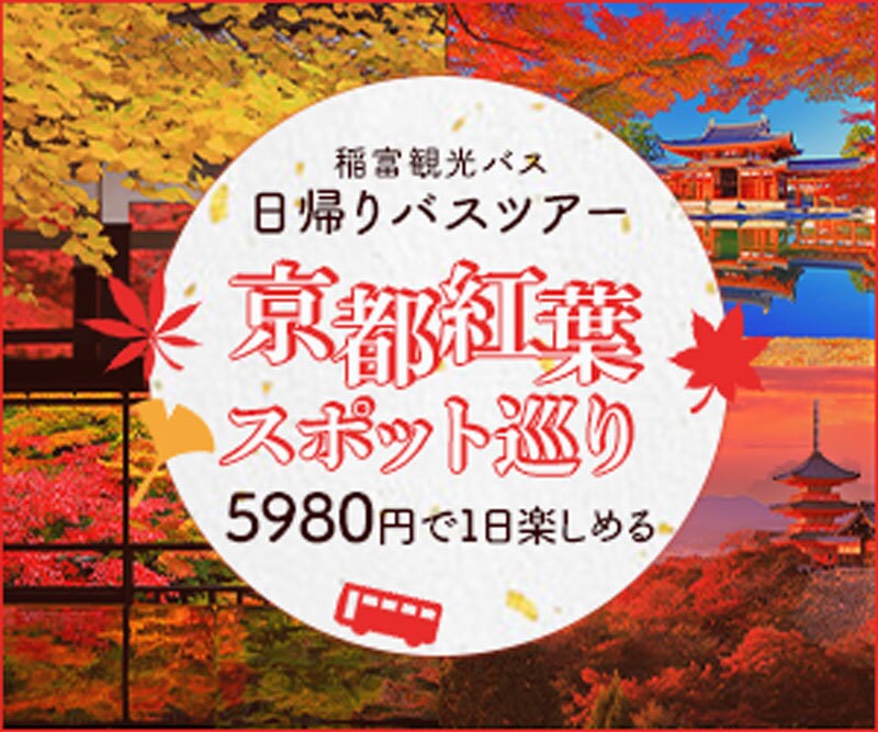 低コストで！！高品質なWEB画像製作いたします ～初回受注限定～2枚作製いたします！ イメージ5