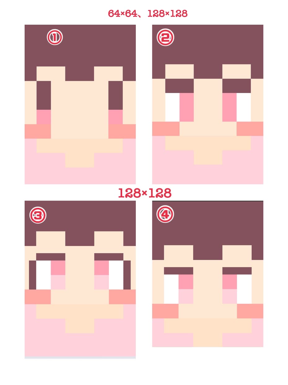 マインクラフトのオリジナルスキン作成いたします あなただけのオリジナルのスキンの作成をお手伝いいたします！ イメージ2
