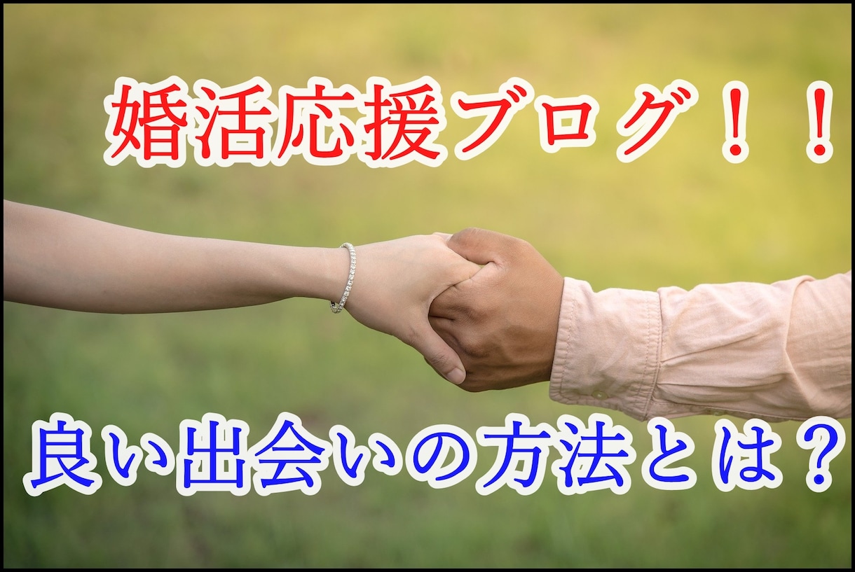 売れるコツやノウハウをしっかりとお伝えします 売り方にはコツがある!そのコツを伝授します。目からうろこです イメージ6
