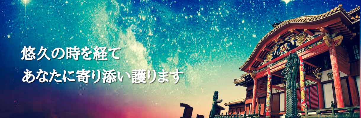 法律知識を携えたあなたのヒーローがココにいます 雑談から真剣な悩みまであなたの求める気持ちに寄り添います イメージ2