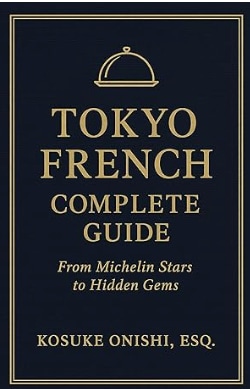 本を出したい方へ。プロが出版まで代行します キンドル６５０冊出版実績（英語も可） イメージ8