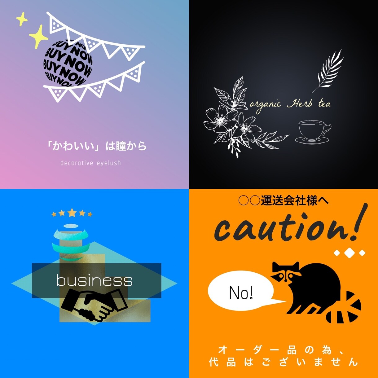 格安で、質の良いロゴを！納得いくまで作り直します あなたに、誰かに。寄り添う素敵なデザインをお作りします。 イメージ5