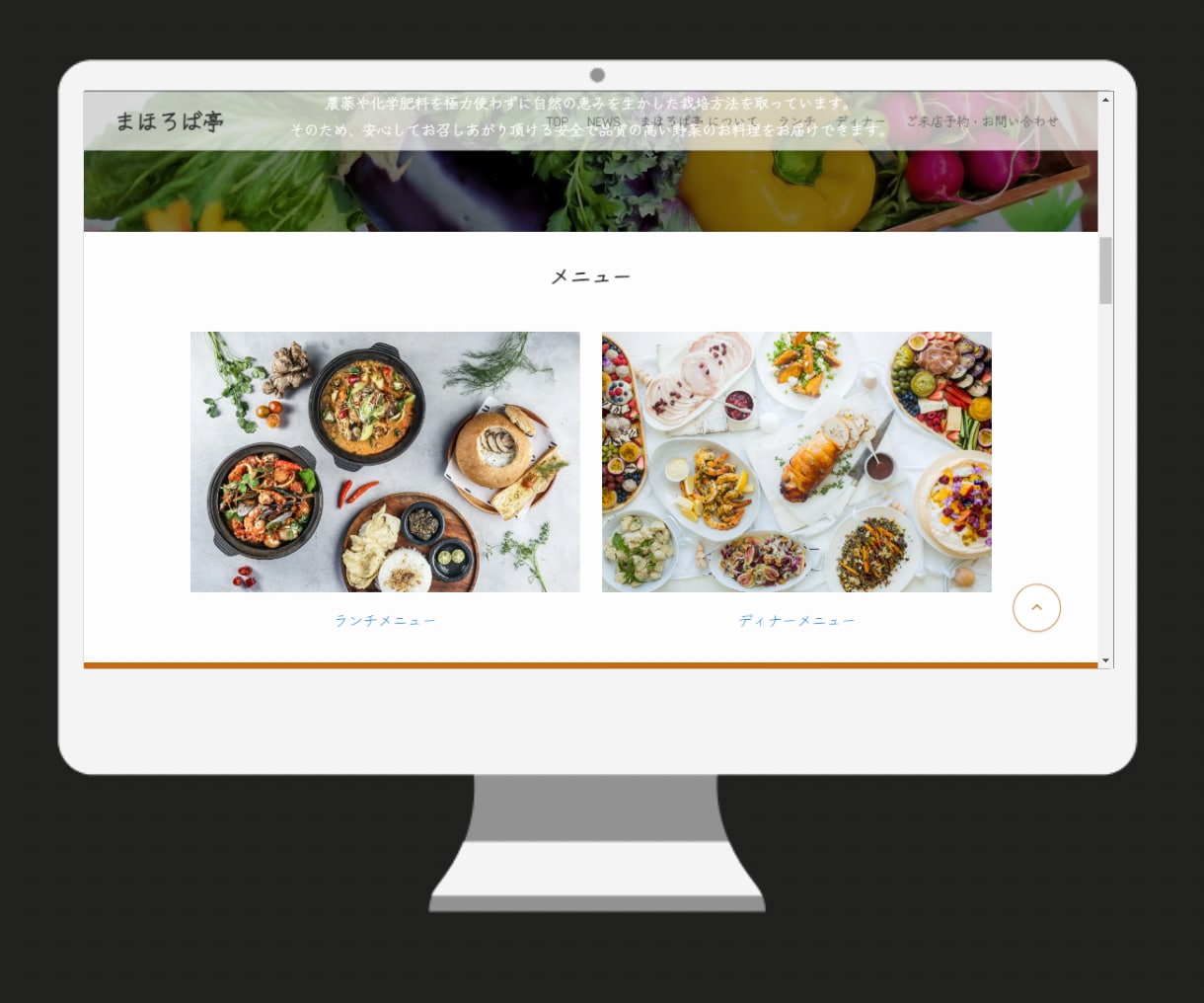 Wordpressでホームページ作ります お問合せ、ブログ機能込み！自分で投稿・編集も簡単！ イメージ3