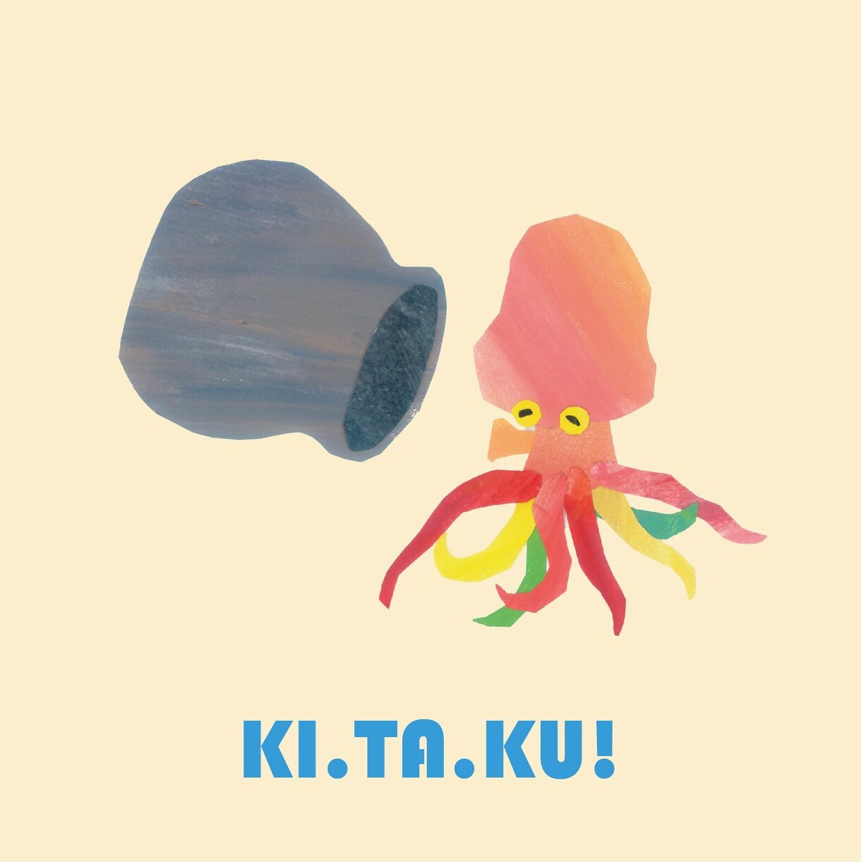 切り絵のようなイラスト、制作します 普通のイラストとは一味違う、切り絵テイストで制作します！ イメージ4