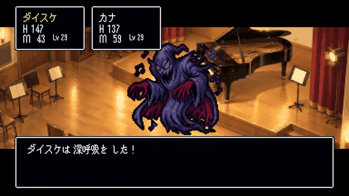 RPGゲーム風！結婚式オープニングムービー作ります ISUM申請不要・オリジナル曲つき 入場前を冒険の始まりに イメージ4