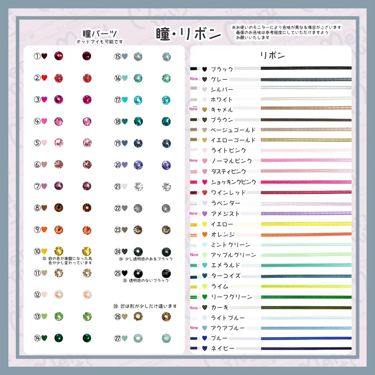 可愛いこあくまの手のひらサイズぬいぐるみ作ります Minilミニルシリーズ セミオーダーであなただけの子を♡ イメージ4