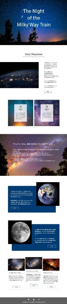 Webコーダーがレスポンシブコーディング代行します Figma、XD、Photoshopからコーディング可能です イメージ3