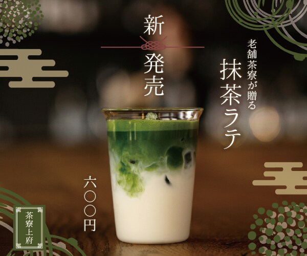 限定５名様！１枚¥１５００！画像制作いたします パッと見でわかる！目立つ！そんなバナー・画像をお作りします！ イメージ3