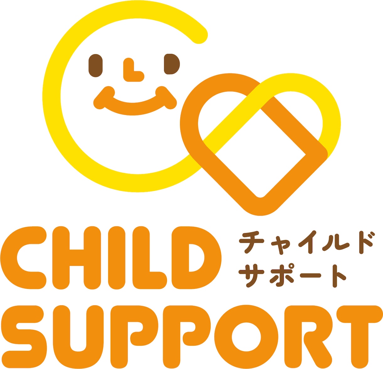 離婚に強い弁護士が、離婚協議書を作成します 子連れ離婚の専門家。あんしんの養育費支払保証つき イメージ1
