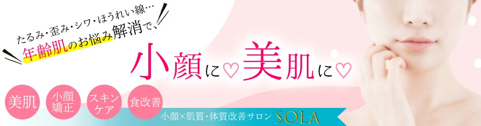 ２パターン提案！ヘッダー同額！こだわり画像作ります 特に美容系や大人かわいいテイストならお任せ下さい❤️ イメージ6
