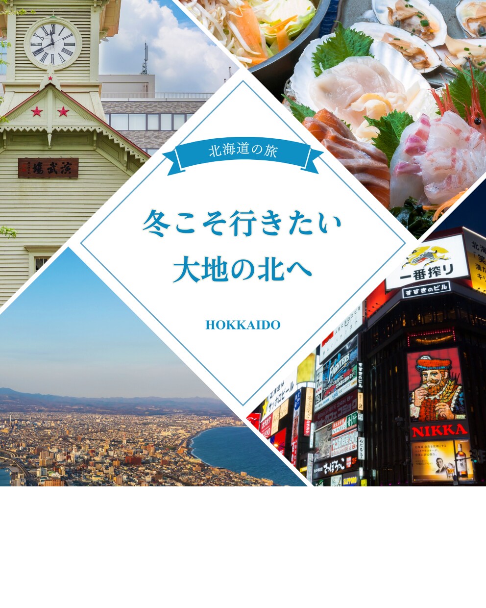 成果を意識したWEBデザインを制作します 見た目だけでは終わらせない成果を意識したWEBデザインを制作 イメージ5