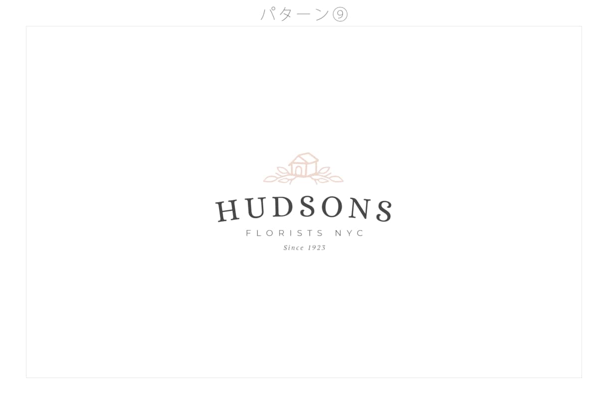 即日・格安！フェミニンなロゴを作ります 企業ロゴ！店舗ロゴ！テンプレート10種類★即日対応 イメージ9