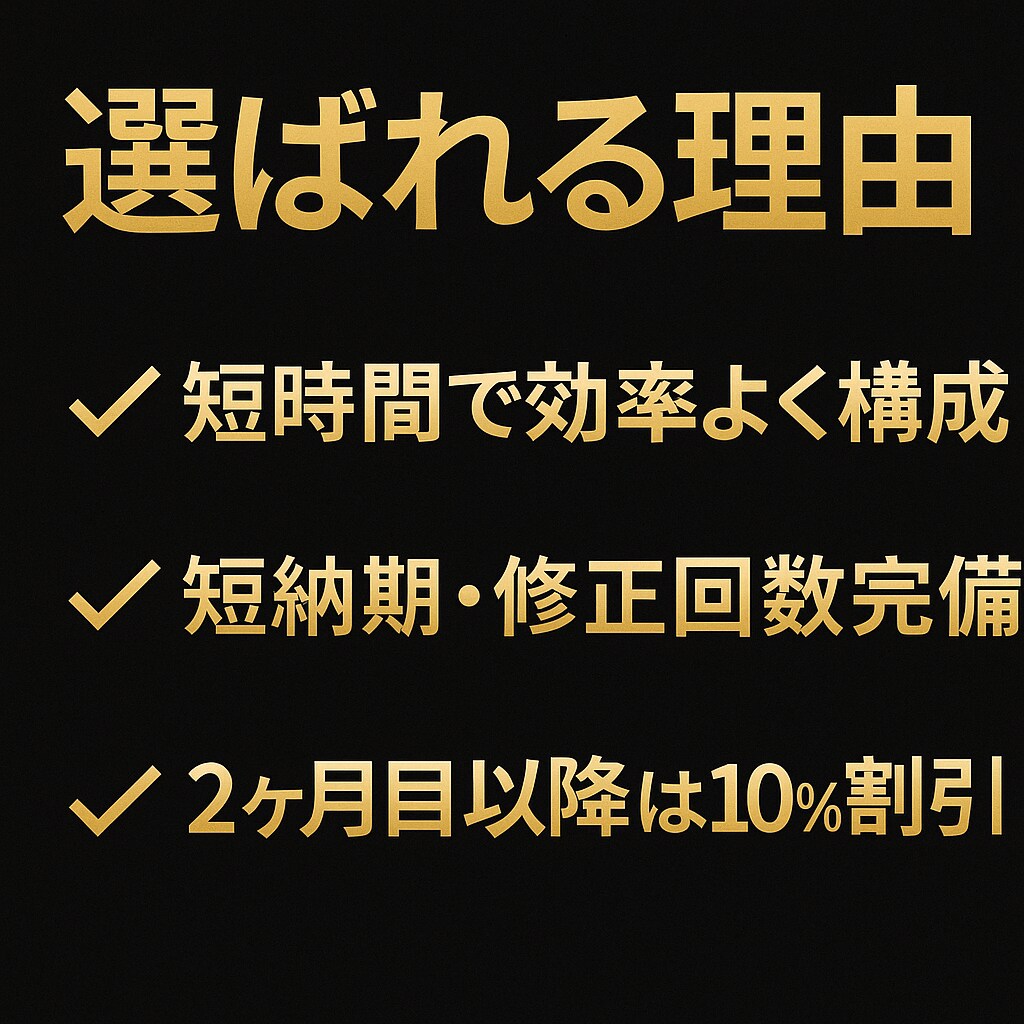 YouTubeショート台本を制作します 怪談・恋愛・感動・雑学など幅広く対応します イメージ9