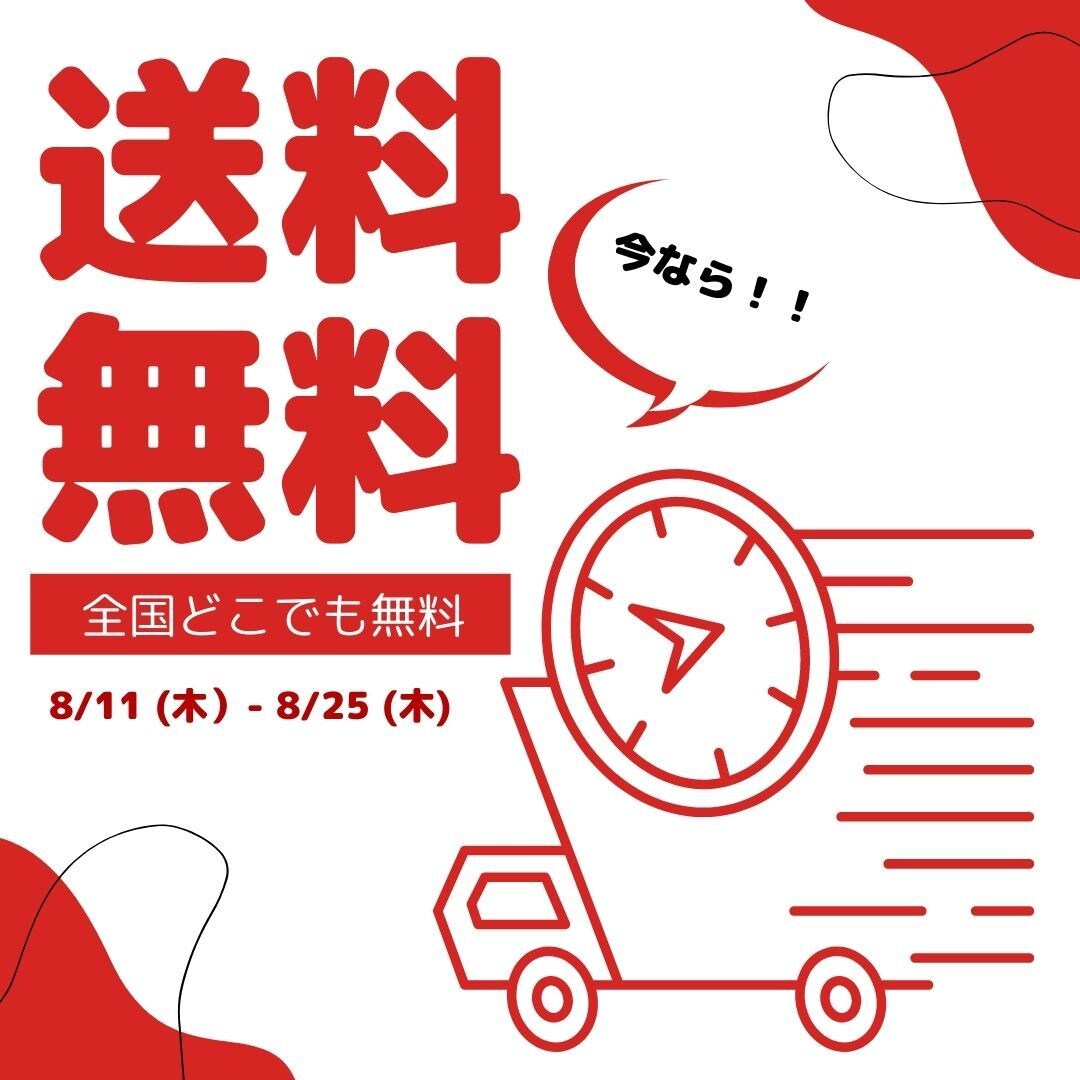 Web画像・バナー・ヘッダー・を作成します Instagram/Facebook/ブログ画像大歓迎です！ イメージ7