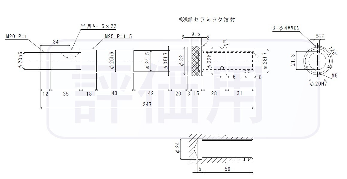 手書きの図面をCADで製図します よくある手書きを綺麗な図面にしたいという希望を叶えます。 イメージ1