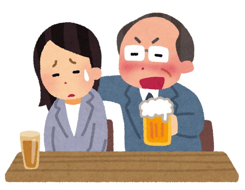 職場の「これってハラスメント？」のご相談に応じます 人事部門や上司のほか、社員の外部相談窓口としてもどうぞ イメージ2