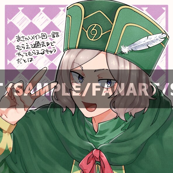 アイコン、イラスト等作成致します 最短翌日で納品可！(要相談)シンプルめな絵柄 イメージ8