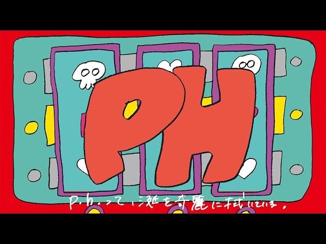 即日納品可！歌ってみたボーカル修整Mix全部します 即日納期可！歌ってみたMIX全ておまかせください！ イメージ3