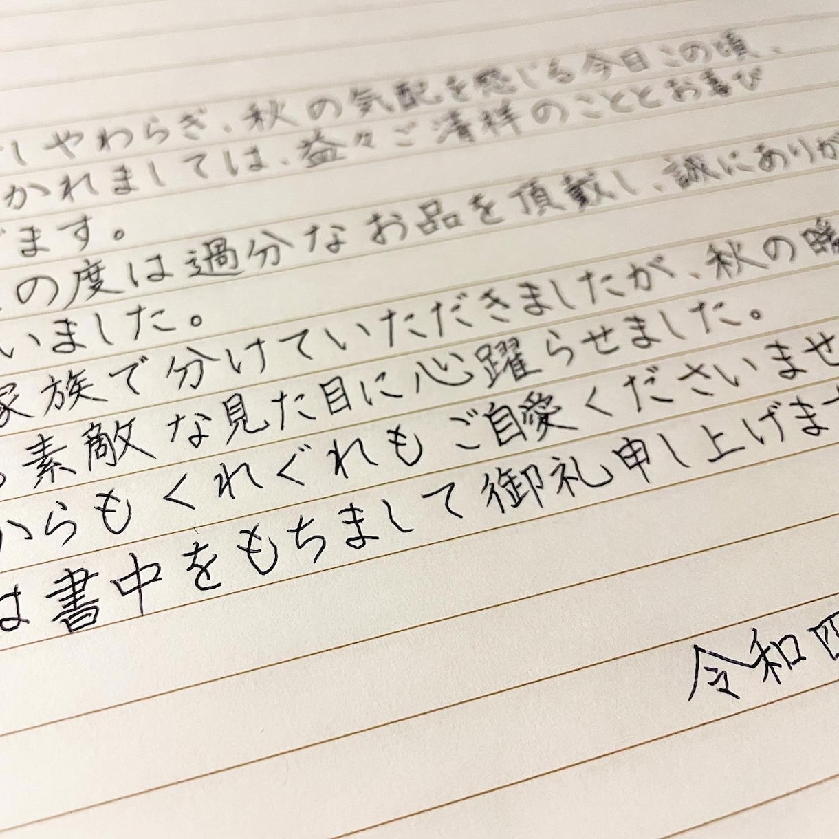 最短即日発送☆各種サービス代筆します 手紙や宛名など…代筆させていただきます◡̈* イメージ2