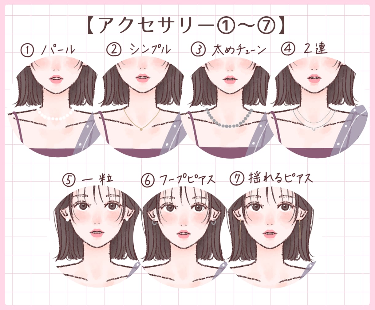 簡単カスタム♩即日OK！大人かわいい作ります 商用アイコン料込み！好きなカラーでアレンジ無限大♩ イメージ5