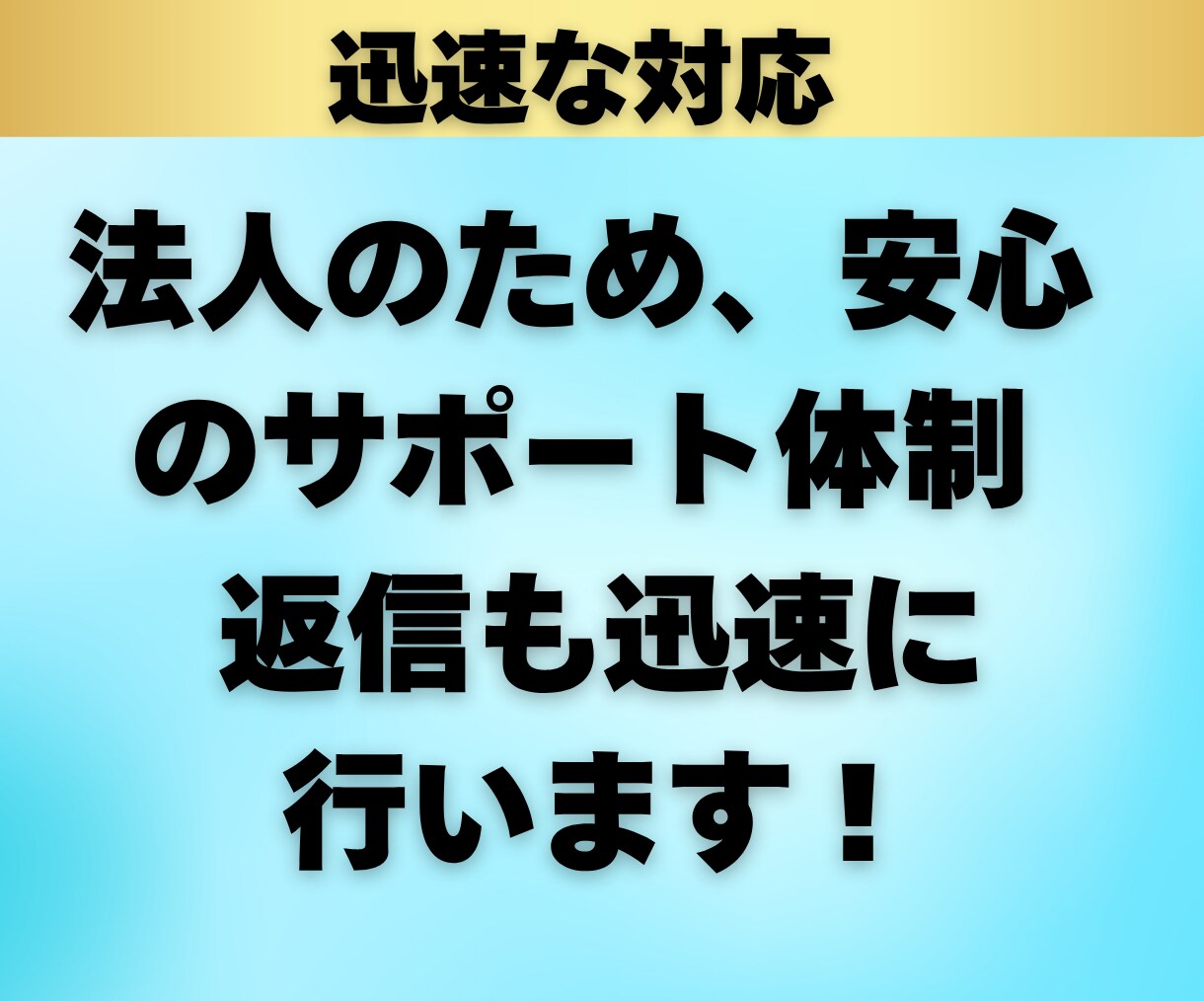 法人が、最安値で英検の面接の対策を致します 50分2000円　質問し放題！　海外経験5年！ イメージ5