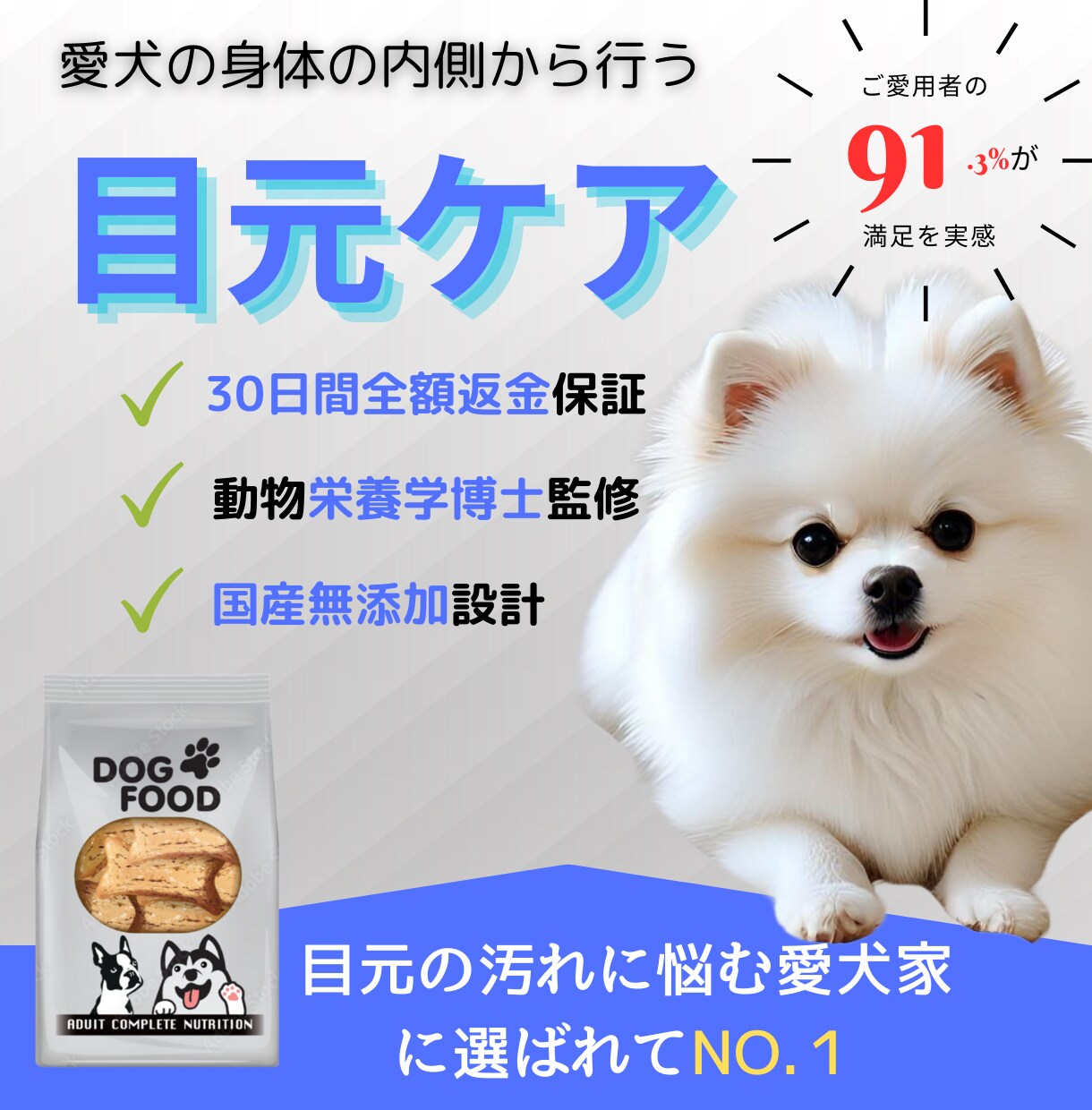 Canvaでスピード仕上げします バナー・名刺・チラシ・パンプレットなど制作します！ イメージ3
