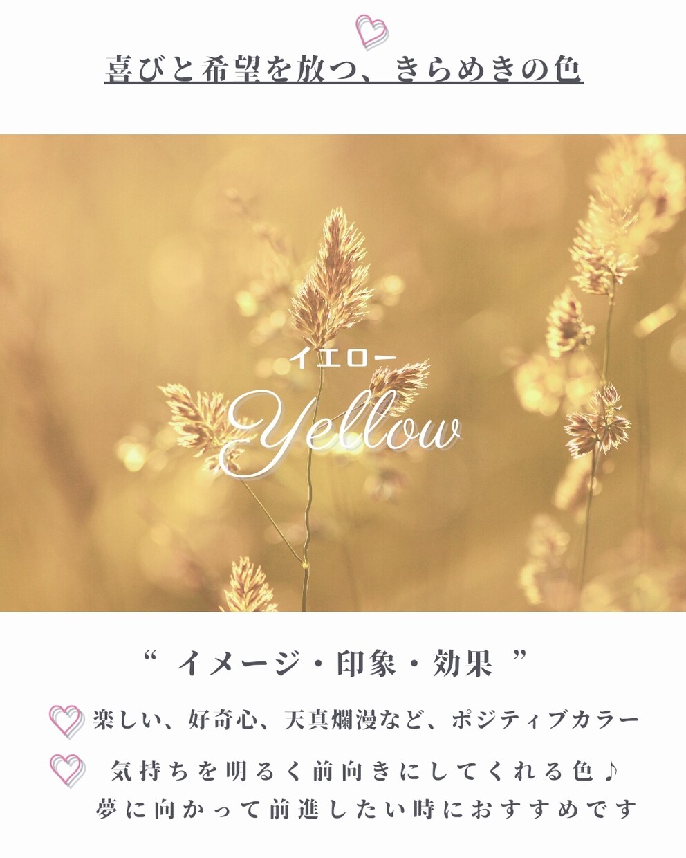 Instagramの画像を制作します 淡く優しい惹き寄せデザインで起業・集客をサポート イメージ8