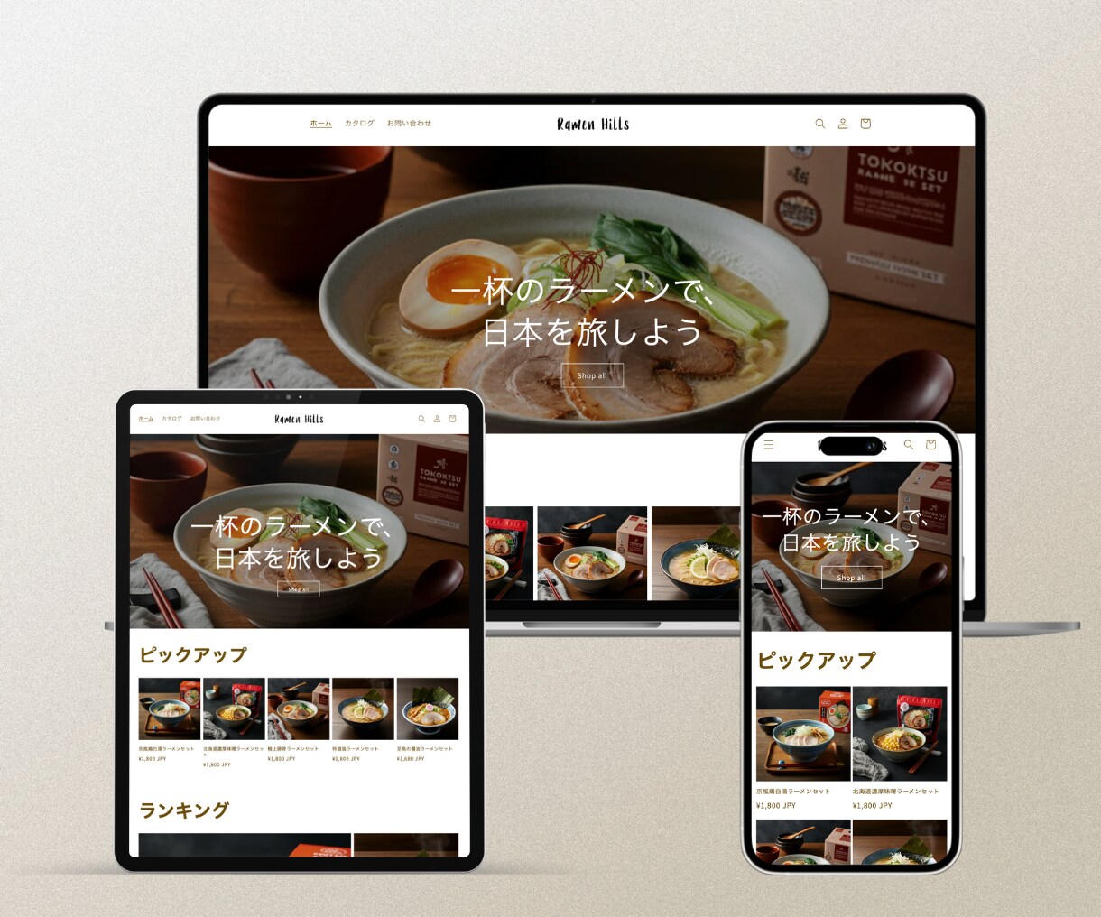 丸投げOK｜高品質なShopifyストアを作ります ECのプロが、顧客目線に徹底配慮して設計 イメージ8
